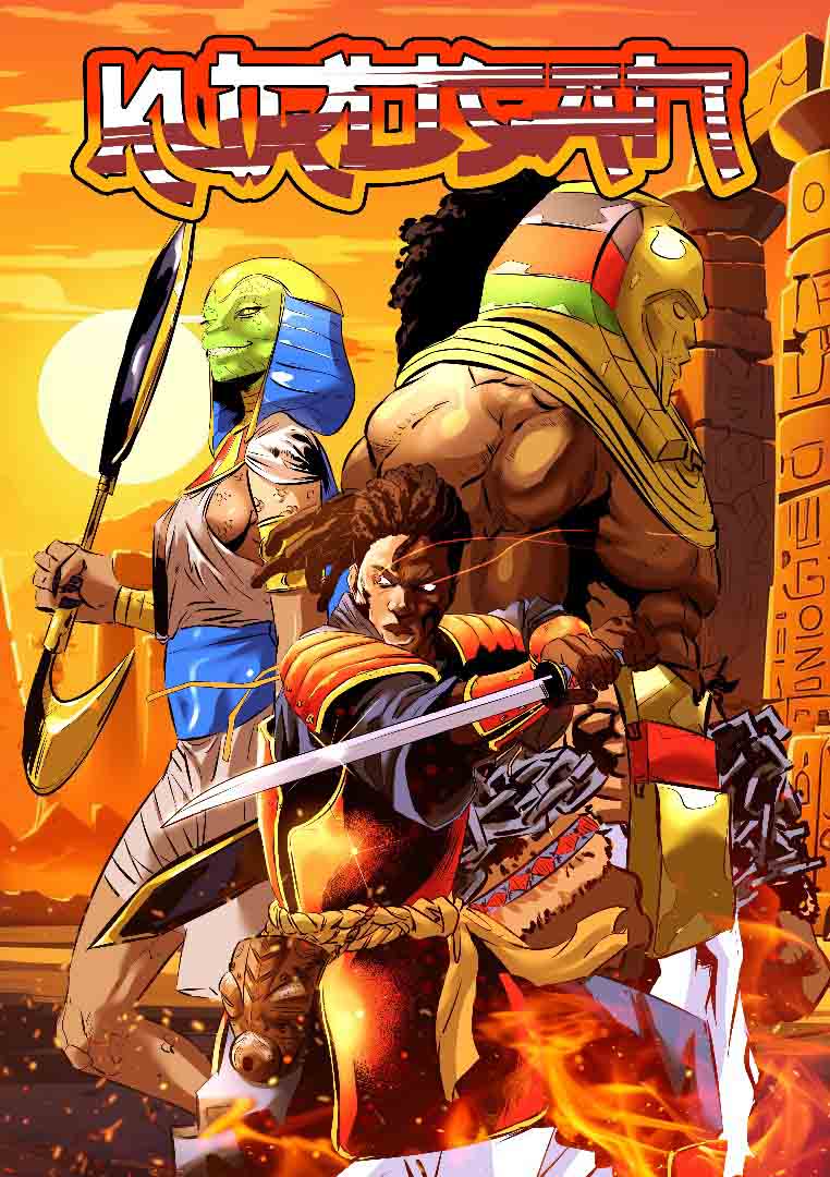 Illustration rituelle africaine